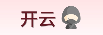 开云 logo